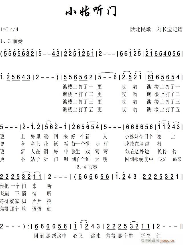 С (tng)T(mn)(ָV)1