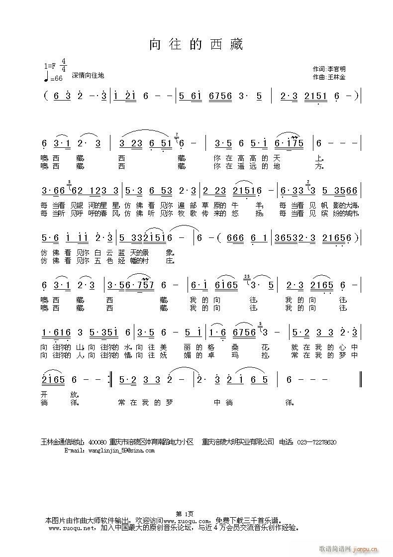 2(СV)1