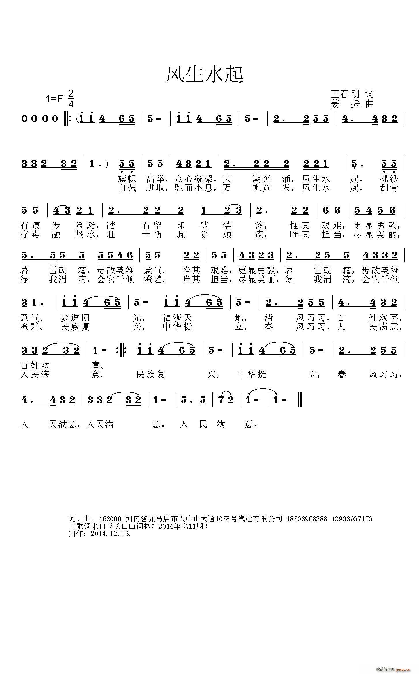 L(fng)ˮ(ָV)1