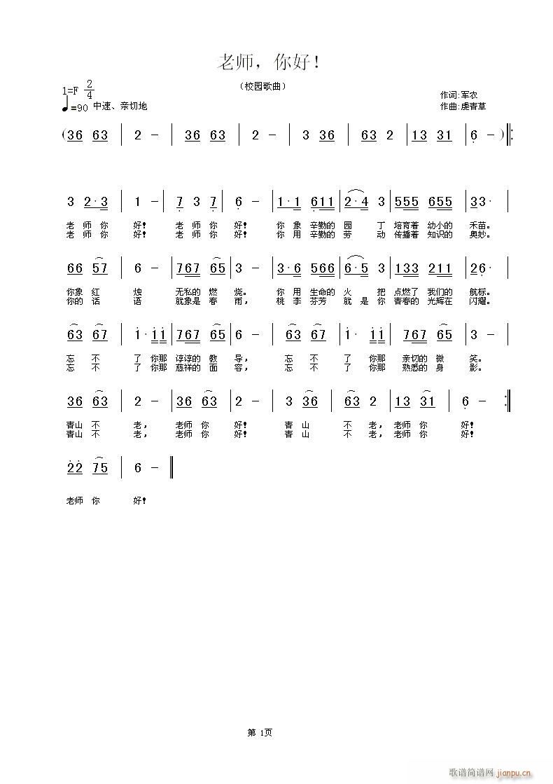 ώ(ָV)1