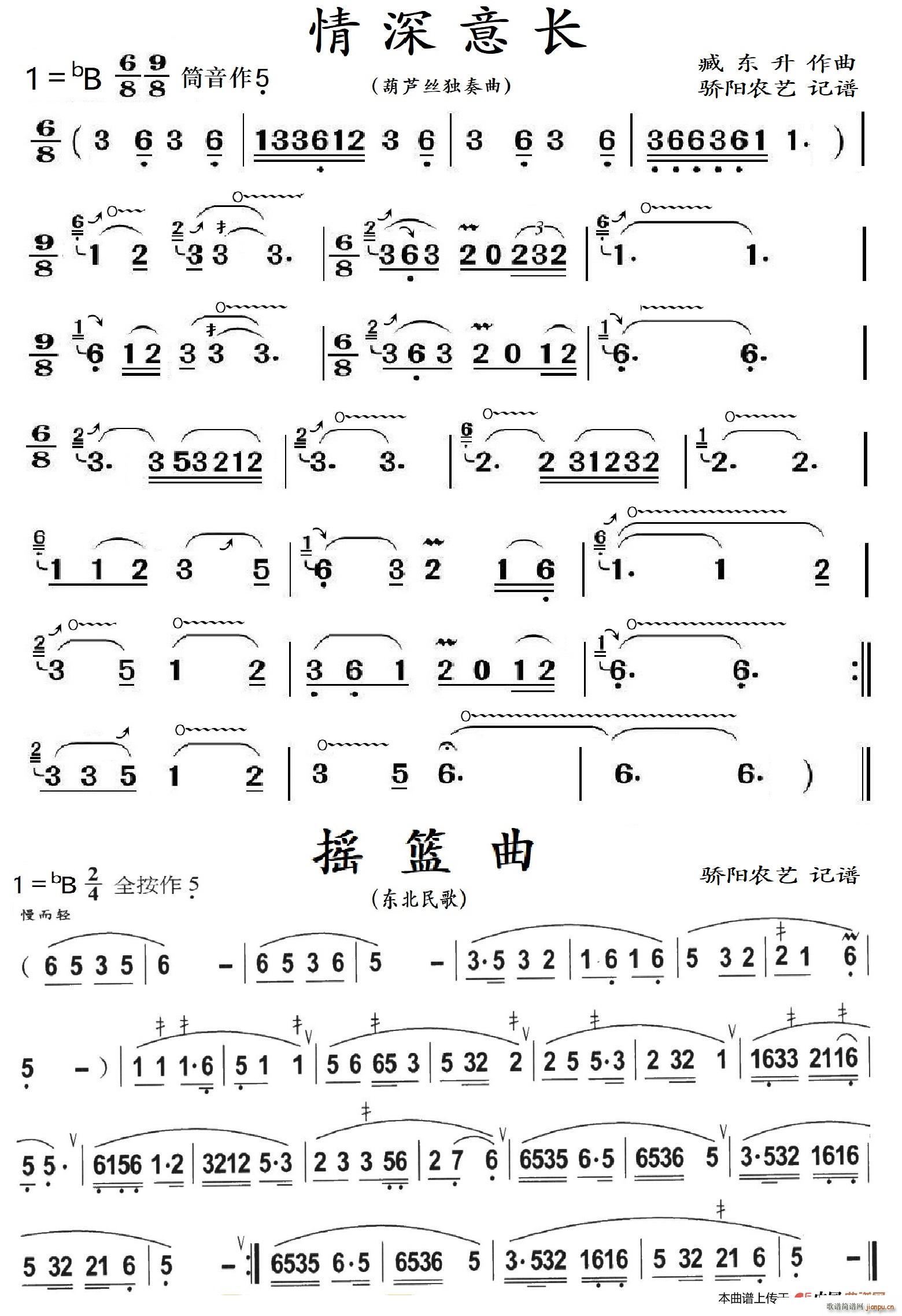 L(chng) u@ Jz(JzV)1