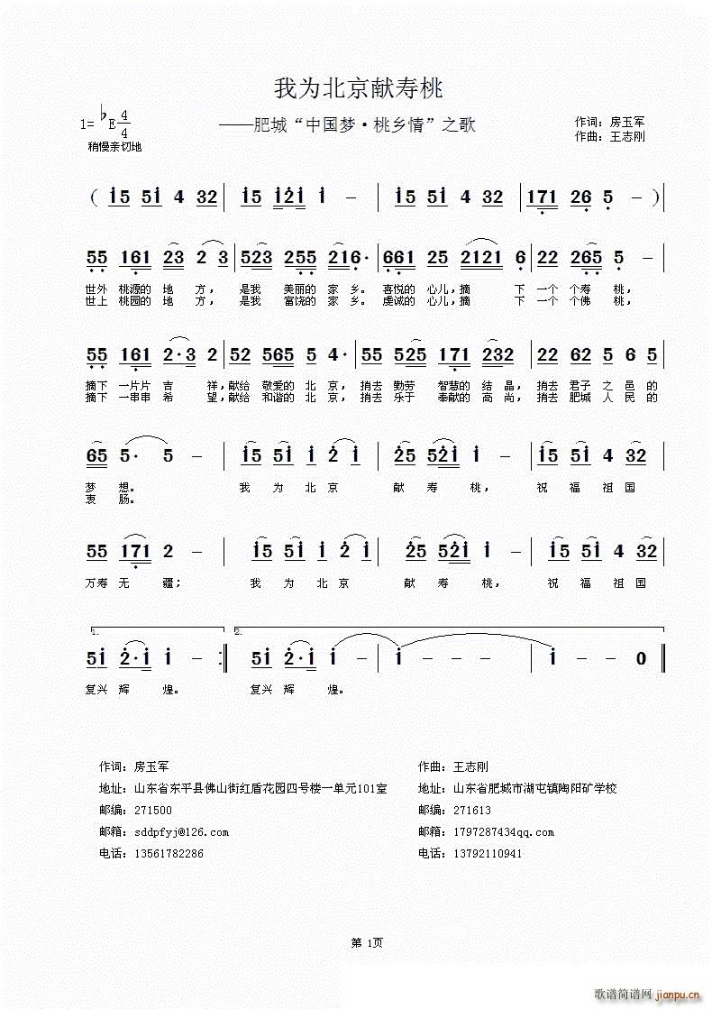 Ҟ鱱I ʳ Ї(mng) l ֮(ʮּ)1
