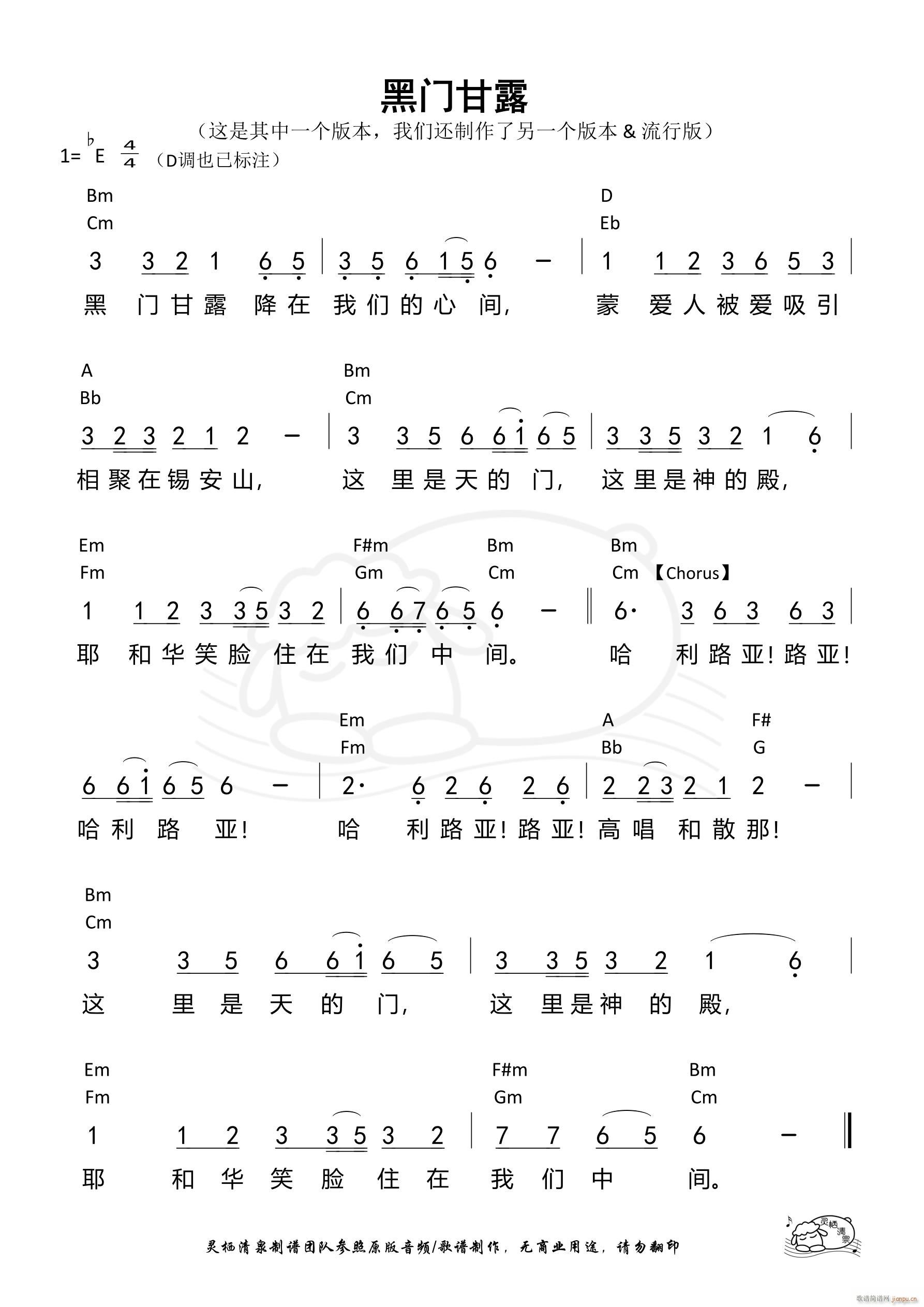 T(mn)¶2 830(ʮּ)1