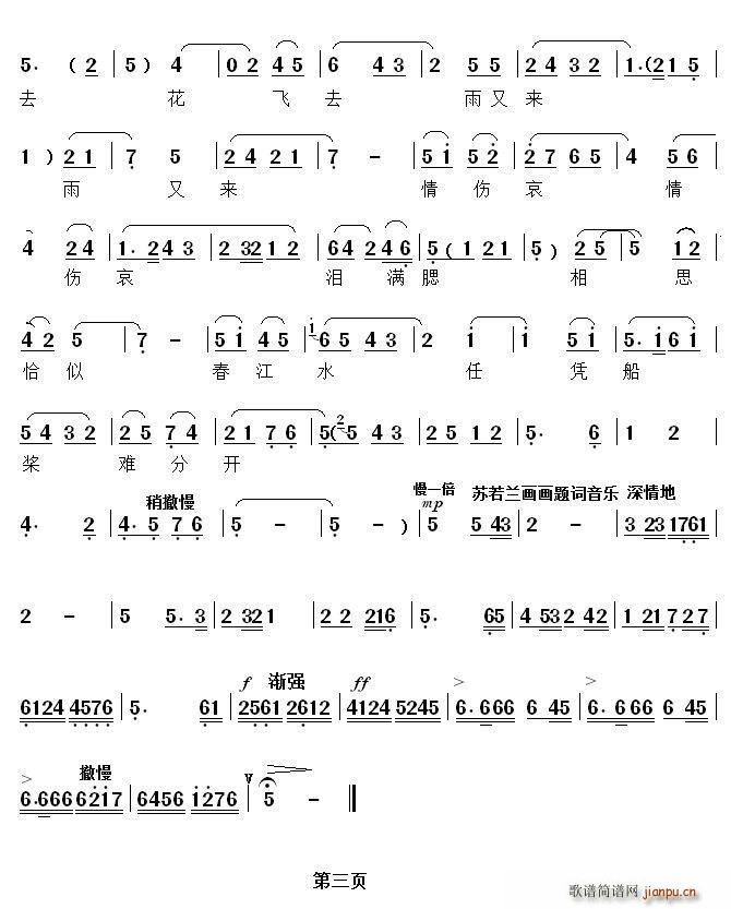 ǻ dd Km x(ʮּ)3