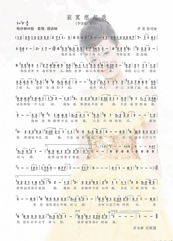 į(ָV)1