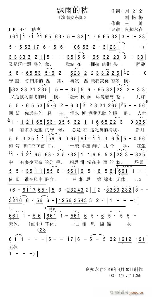 h(ָV)1