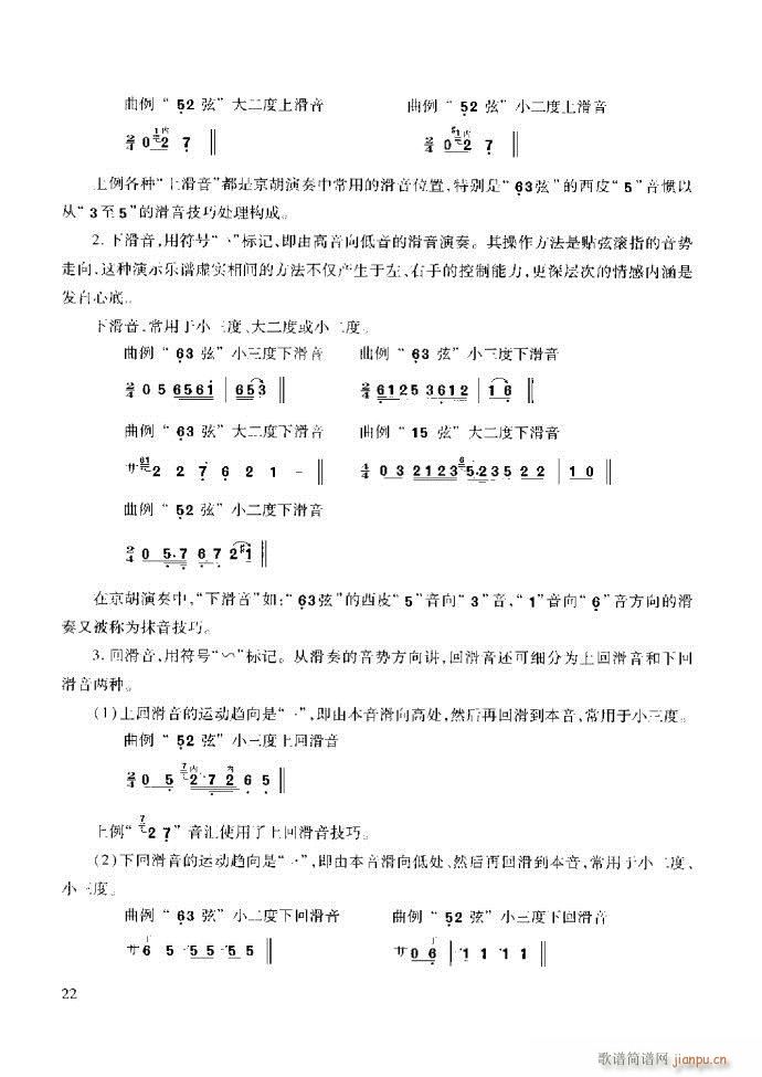 ̳ cǰ1 60(ʮּ)28