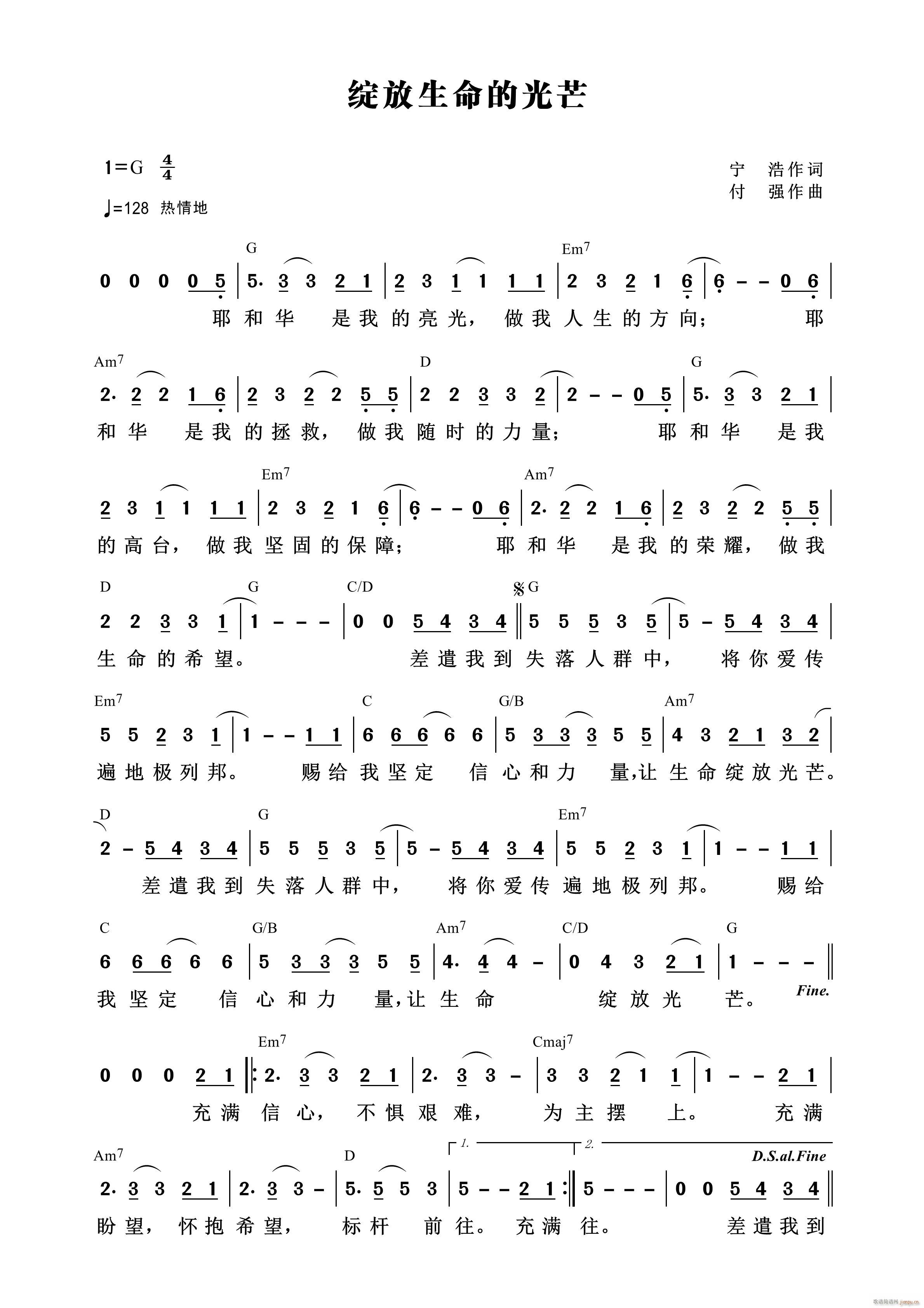 `Ĺâ 875(ʮּ)1