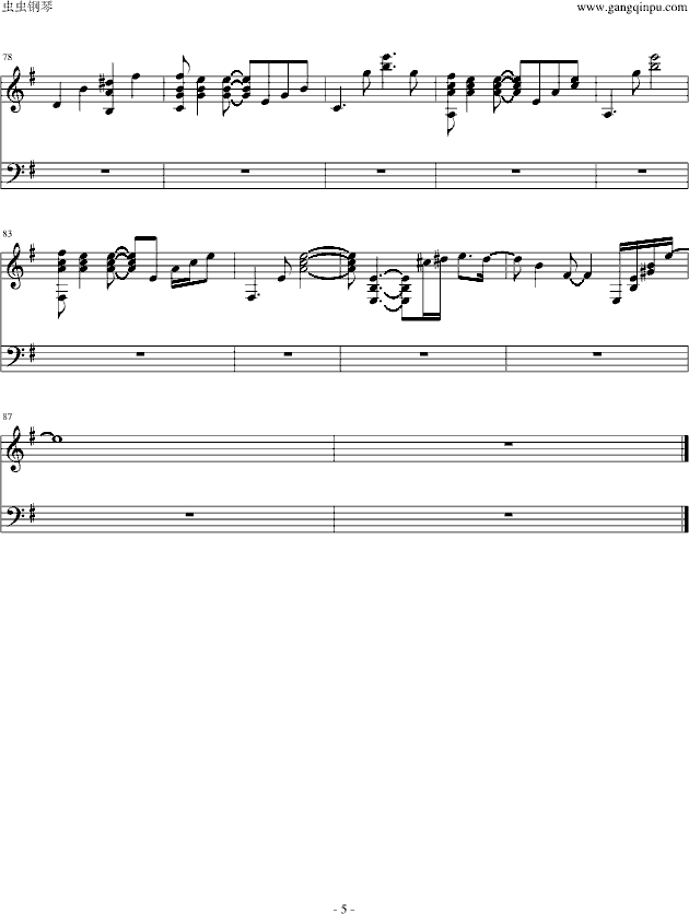 amethyst()(V)5