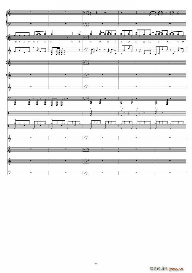 Щ mp3(ָV)15