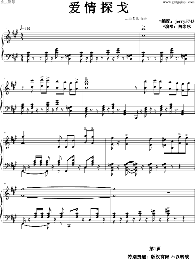 (i)̽(V)1