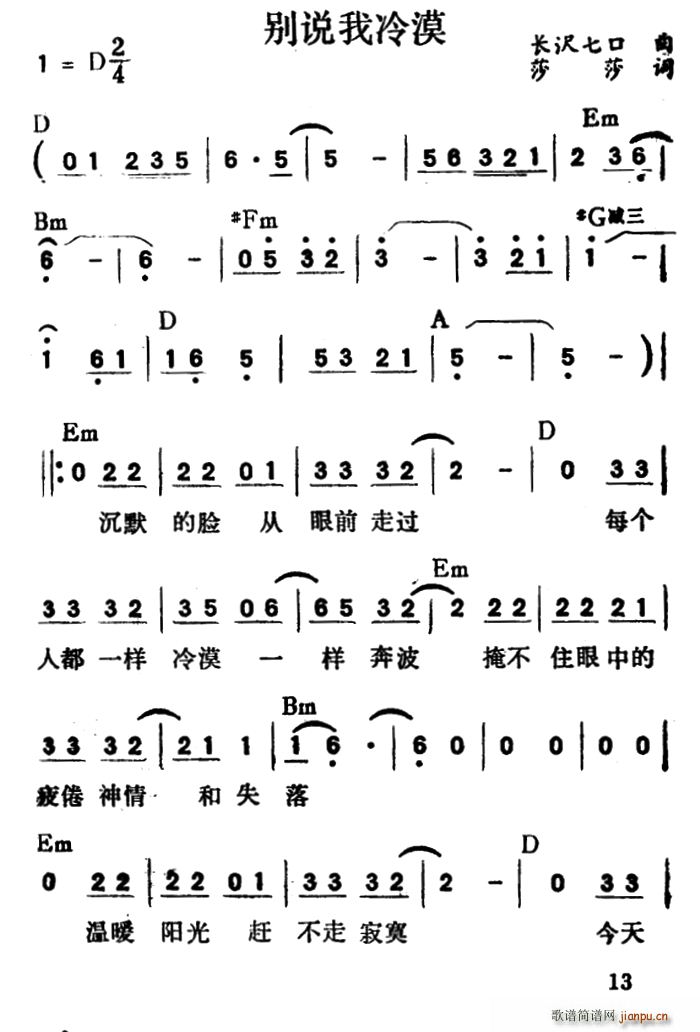 ef(shu)Į (ָV)1
