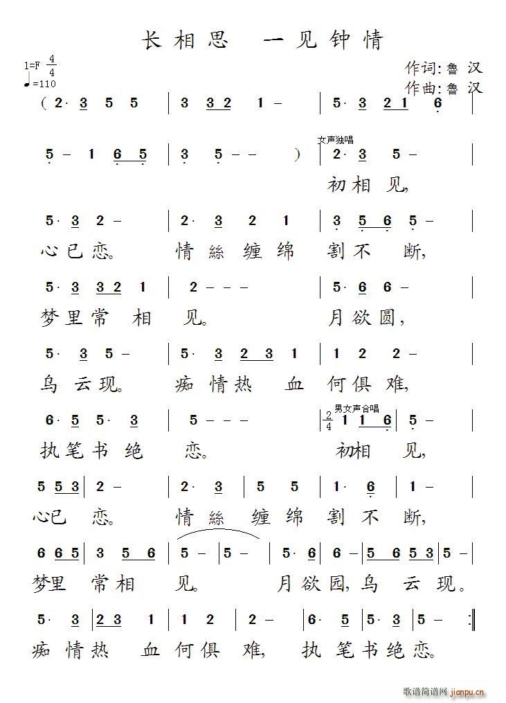 L(chng)˼һҊ(jin)(ָV)1