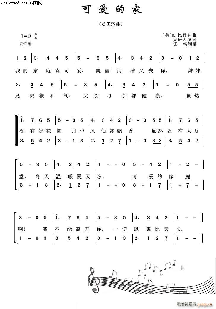 �ɐ�(��i)�ļ� �������100��(ʮ�ּ�����)1