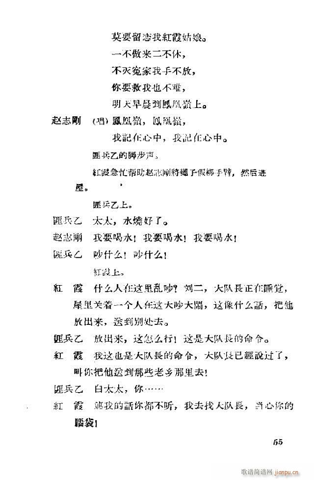 脡 tϼ41-70(ʮּ)15
