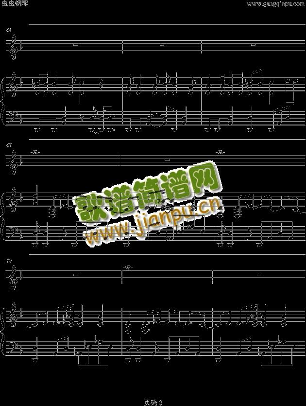 Don`tDon(V)8