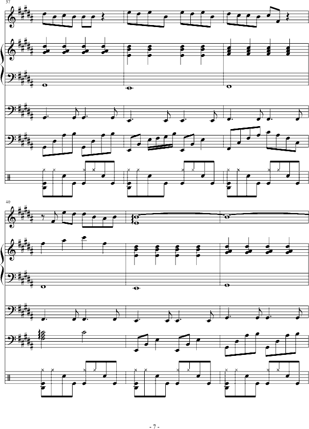 ĕr(sh)(V)7