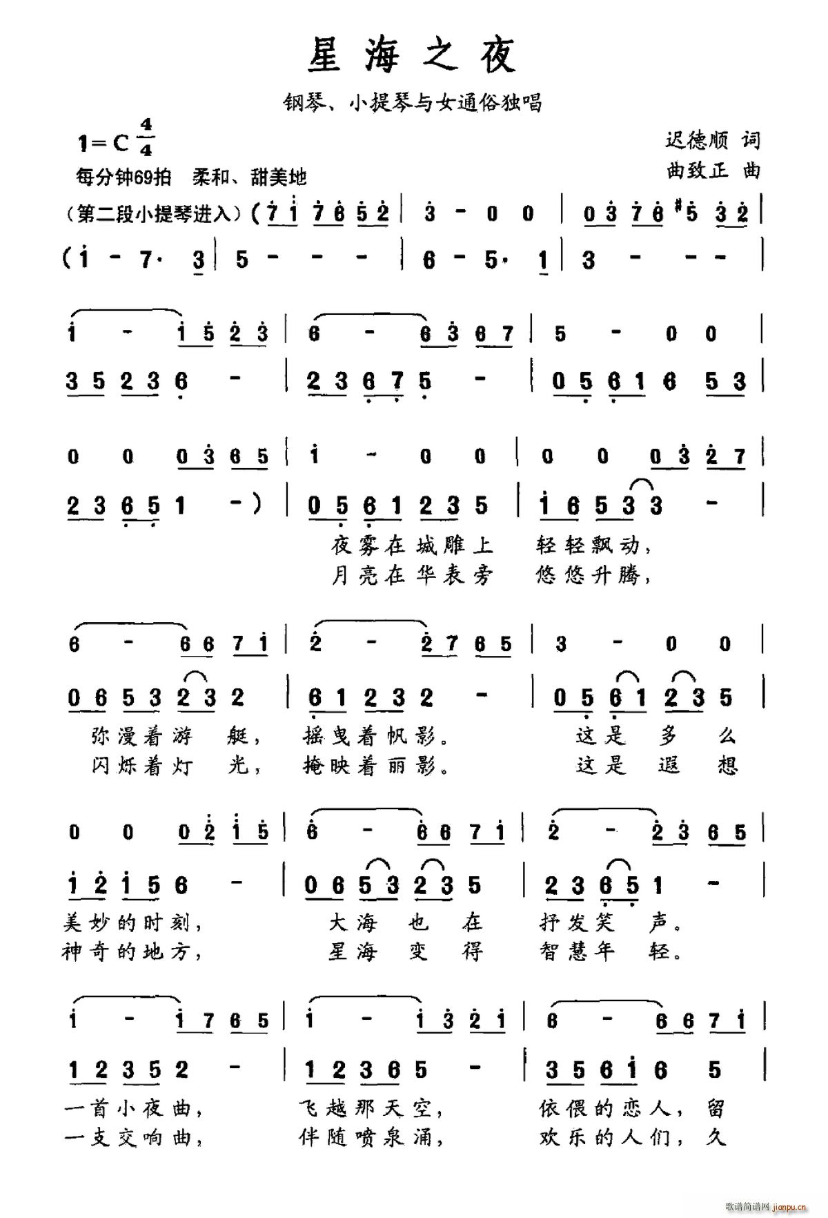 Ǻ֮ҹ(ָV)1