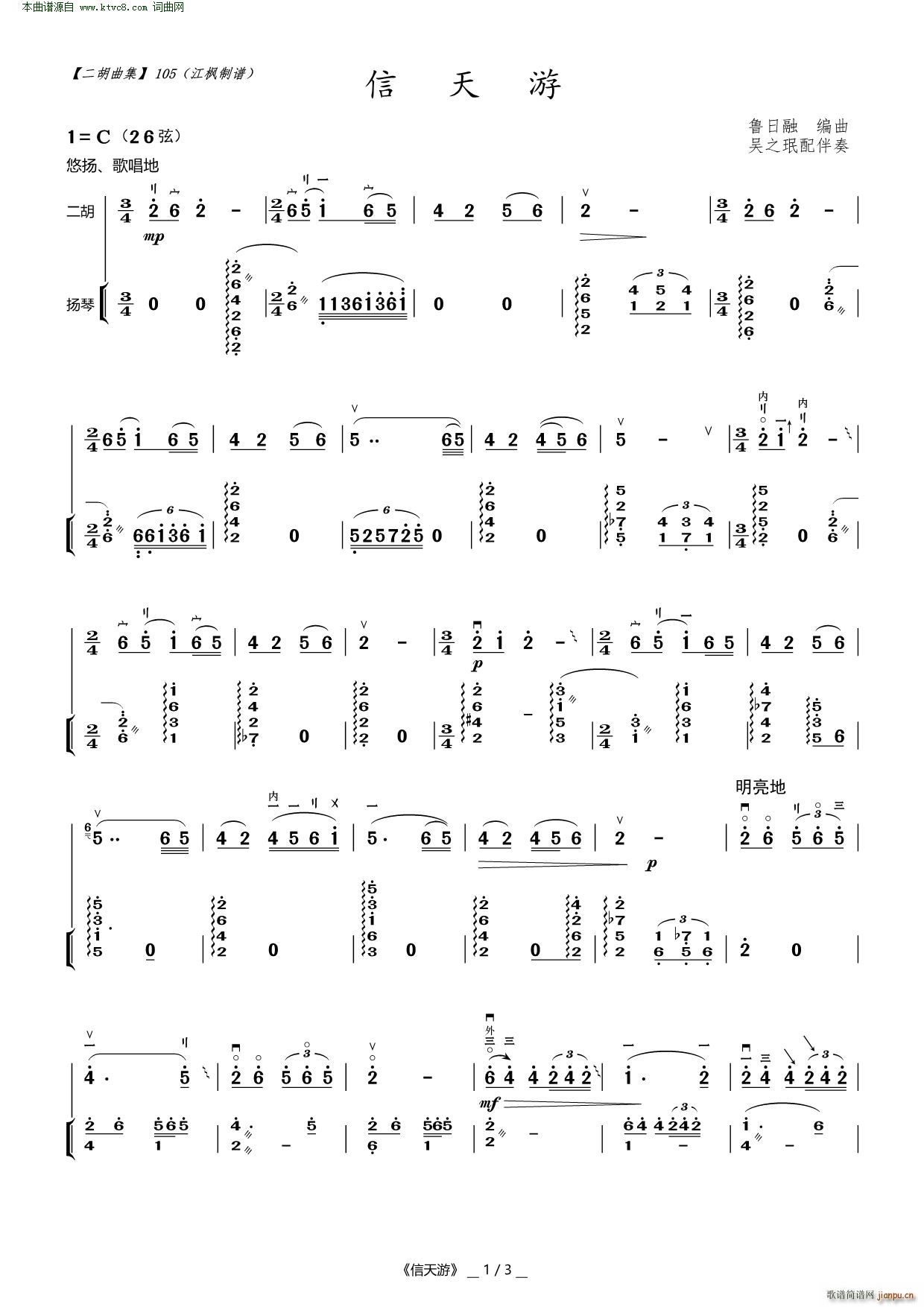  (V)1