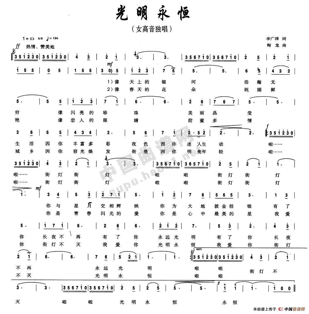 (ָV)1