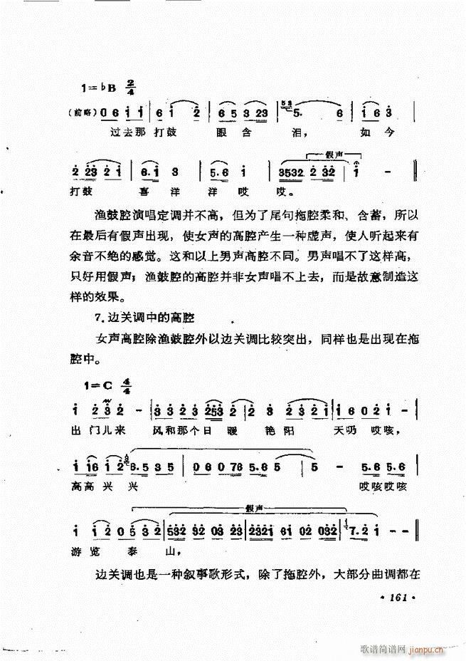 質cӖ (l )Փ  121 184(ʮּ)41