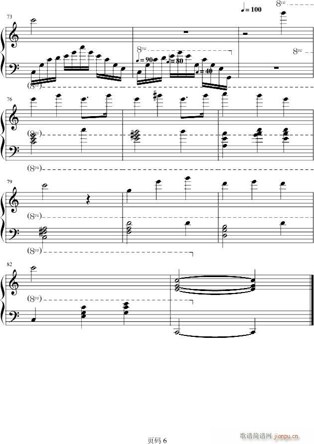 (V)6