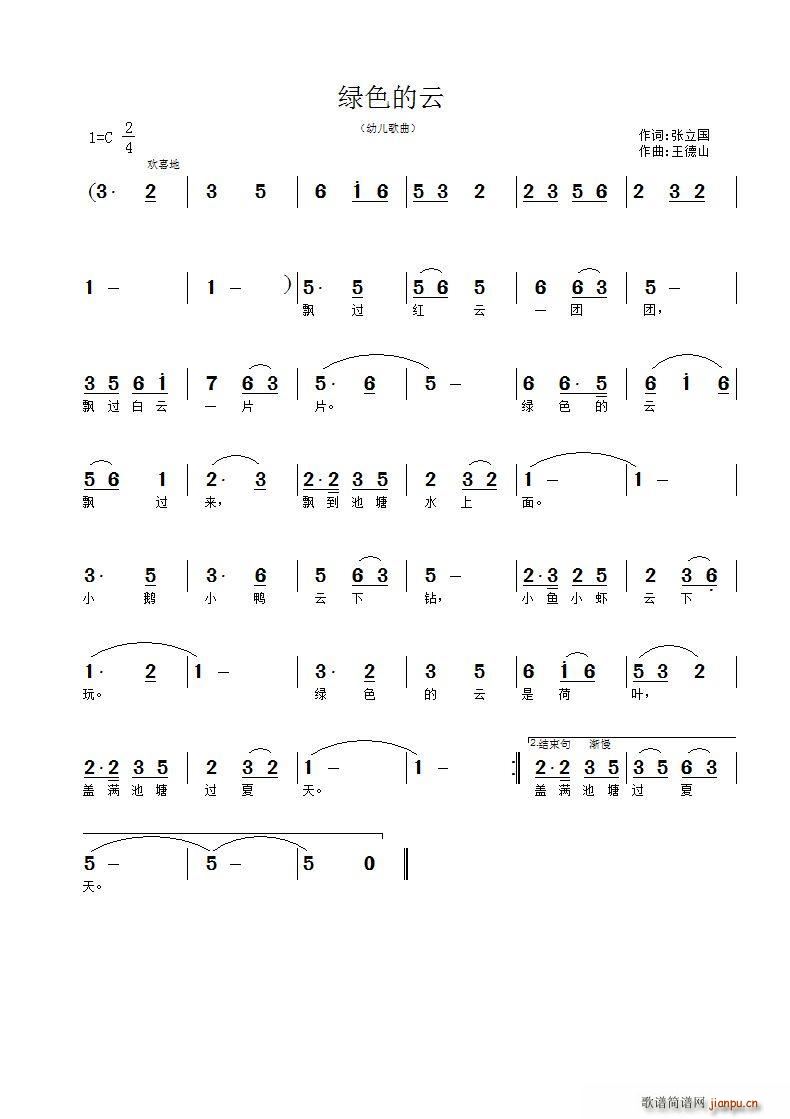 Gɫ(ָV)1