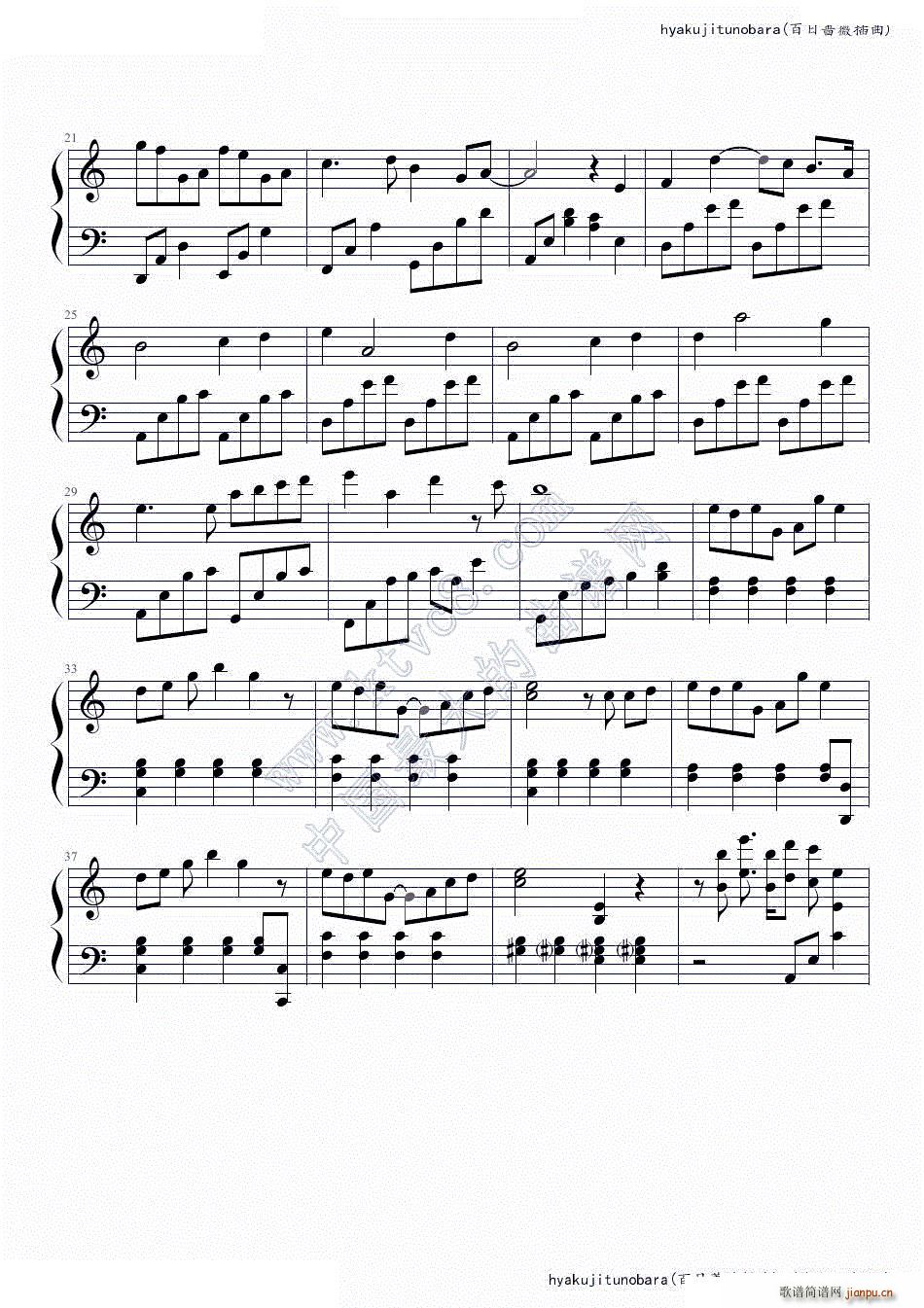 Nޱ ova(V)3