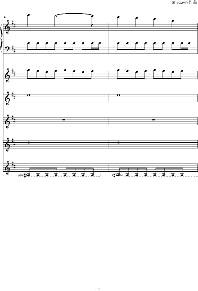 ɢǧ(V)11