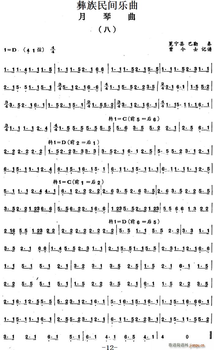 g(l )  (ʮּ)1