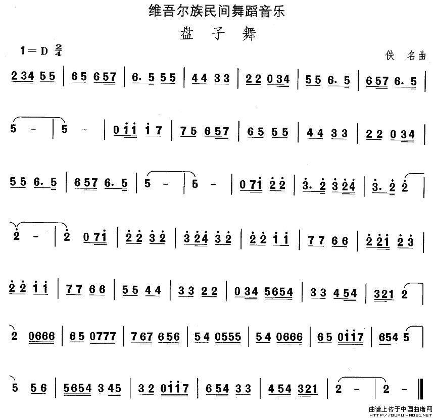 S᠖赸(l )P(pn)(ʮּ)1