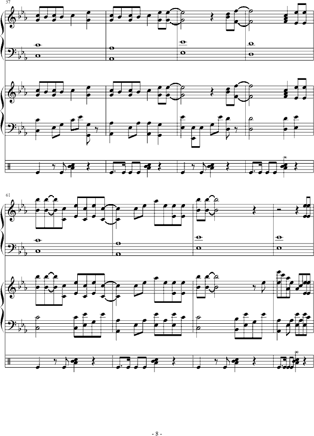 Apolpgize(V)8