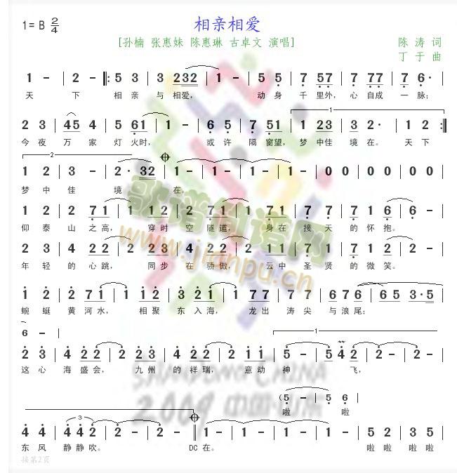 H(i)--11ȫ\(hu )}(ʮּ)1