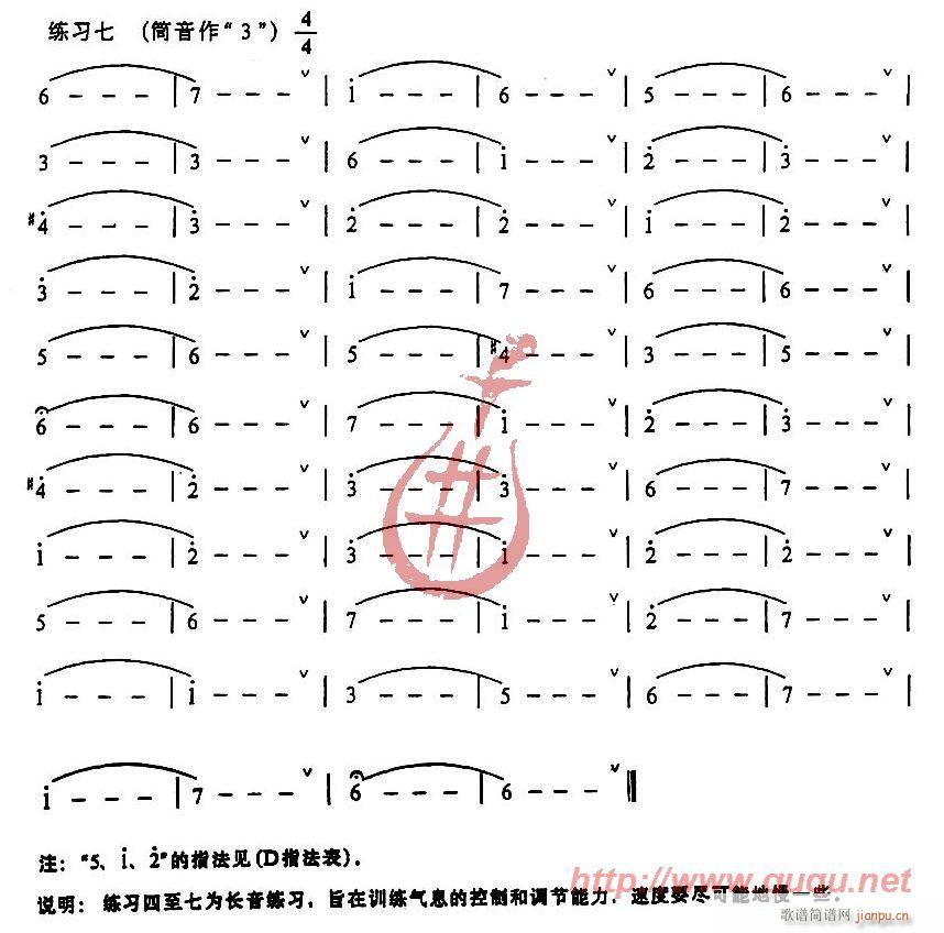 l(f)L(chng)A(JzV)7