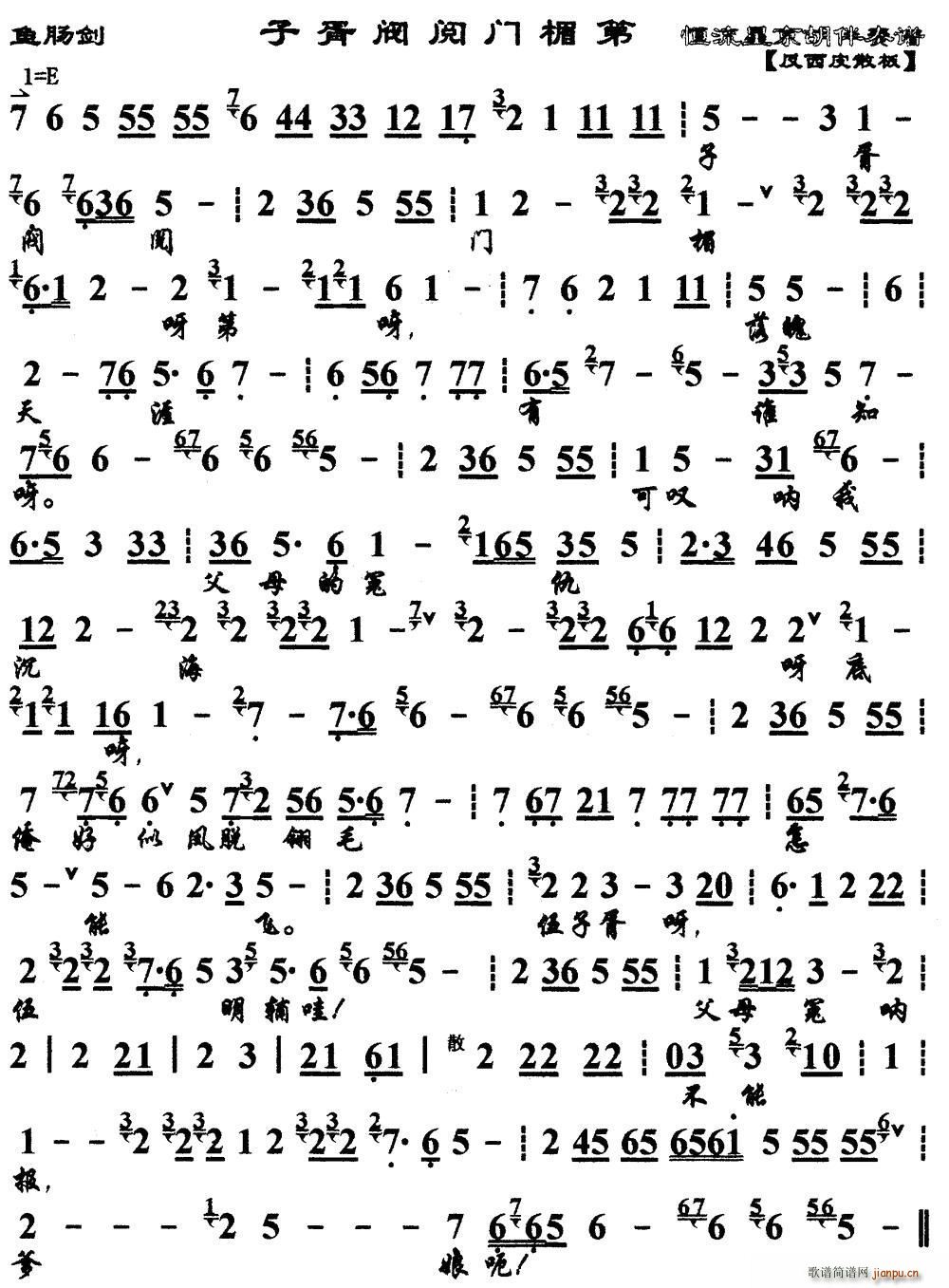 yT(mn)鹵 ~(y)c x V(V)1