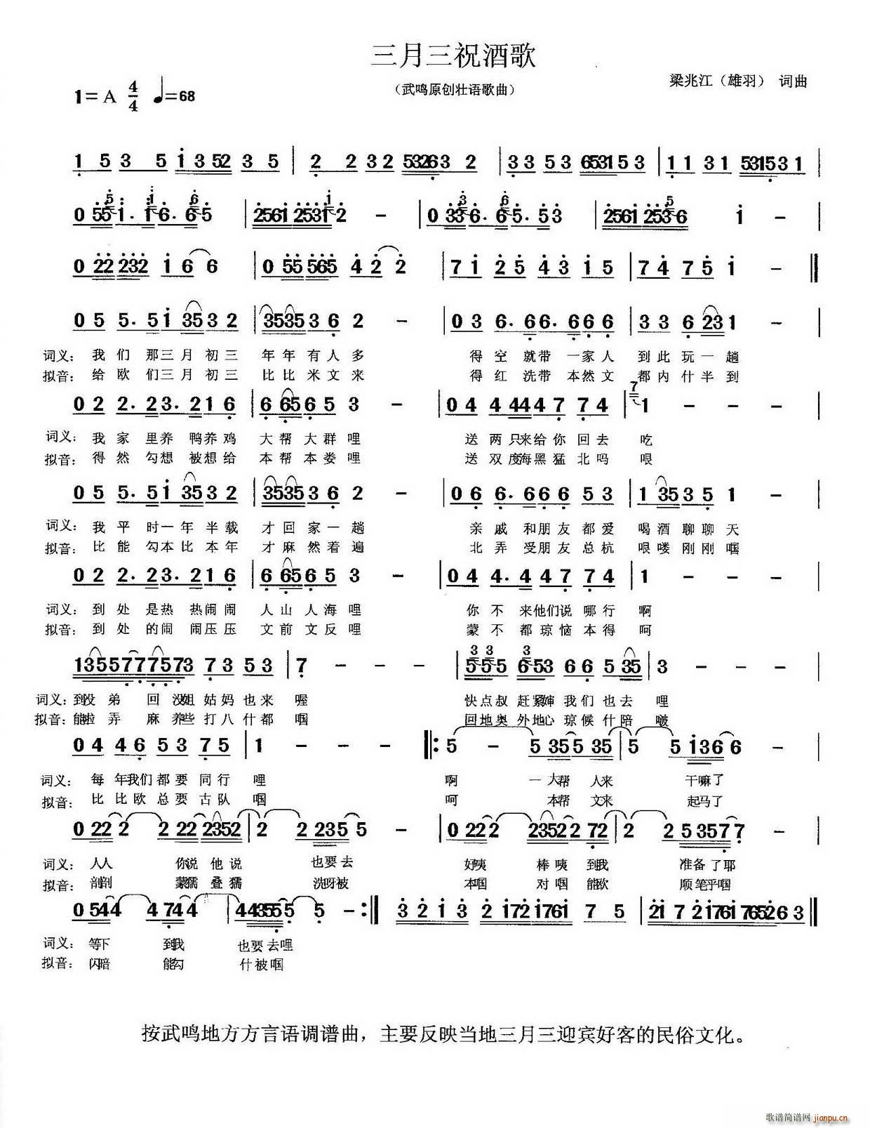 ףƸ(ָV)1