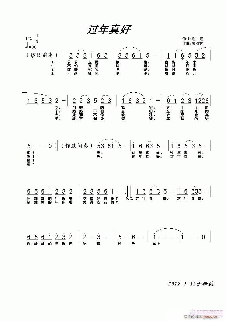 ^(gu)(ָV)1