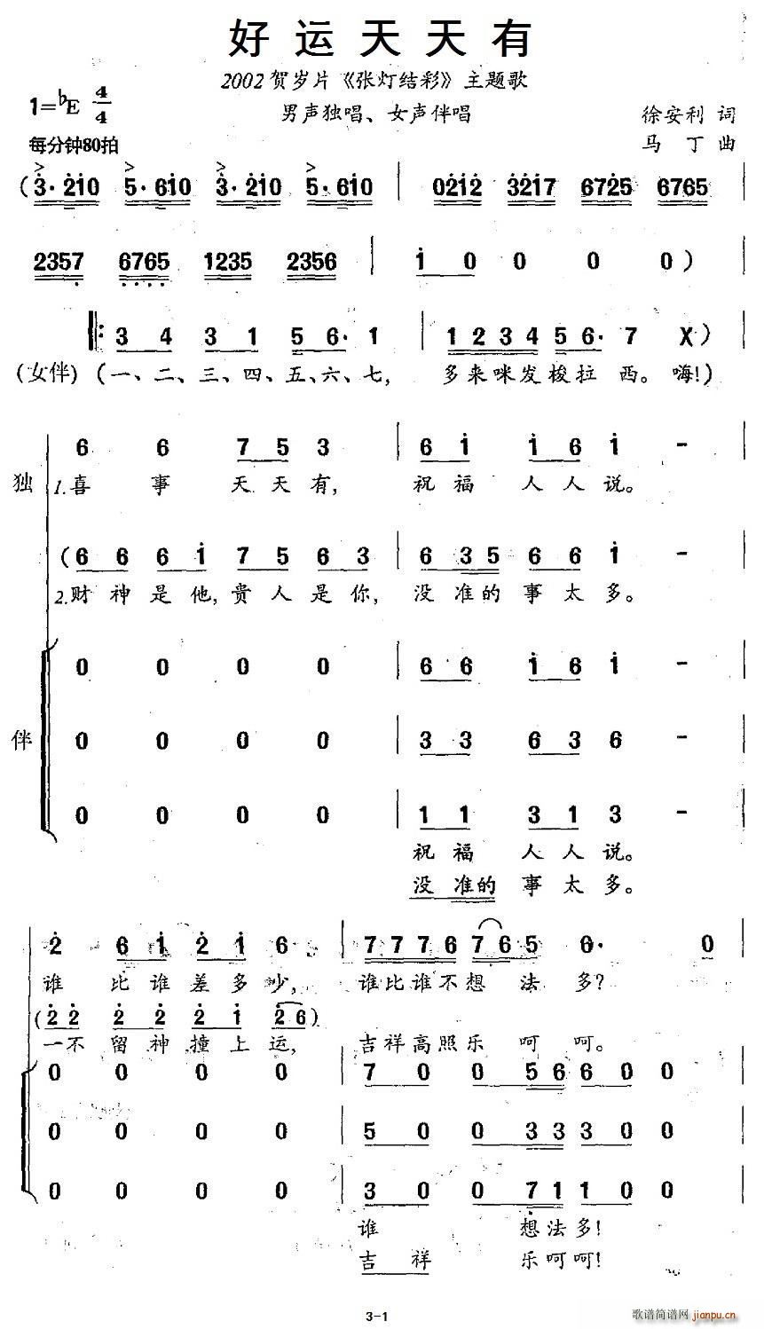 \ RqƬ Y }(ʮּ)1