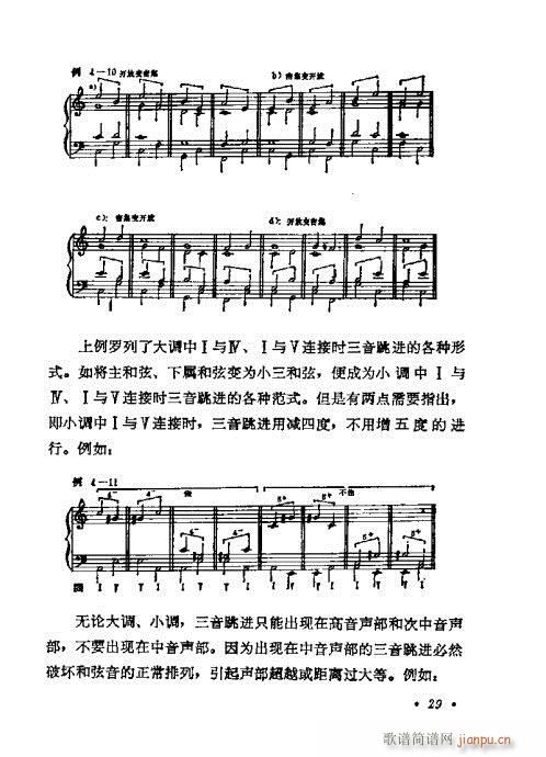 W(xu)A̳21-40(ʮּ)9