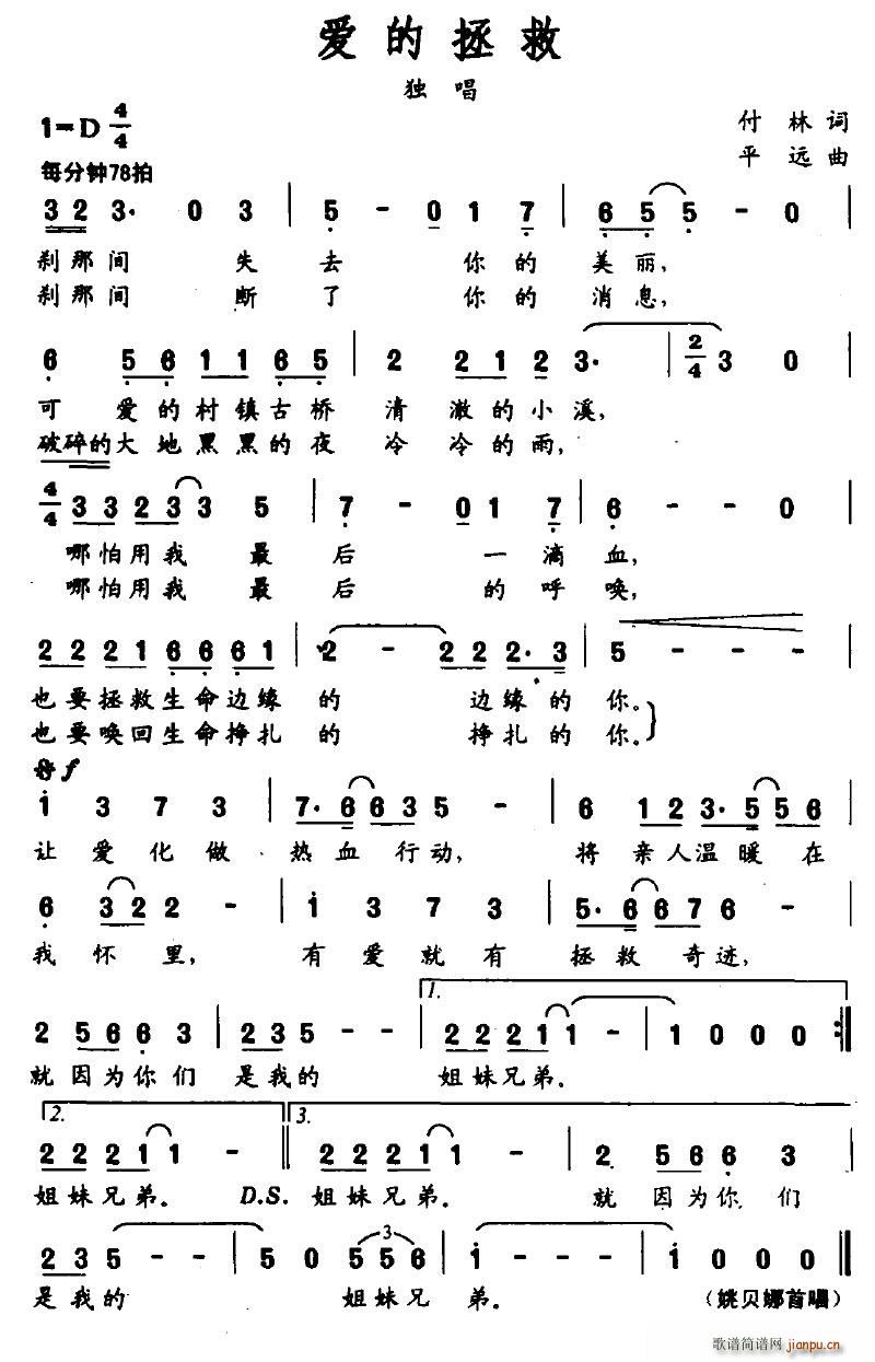 (i)(ָV)1
