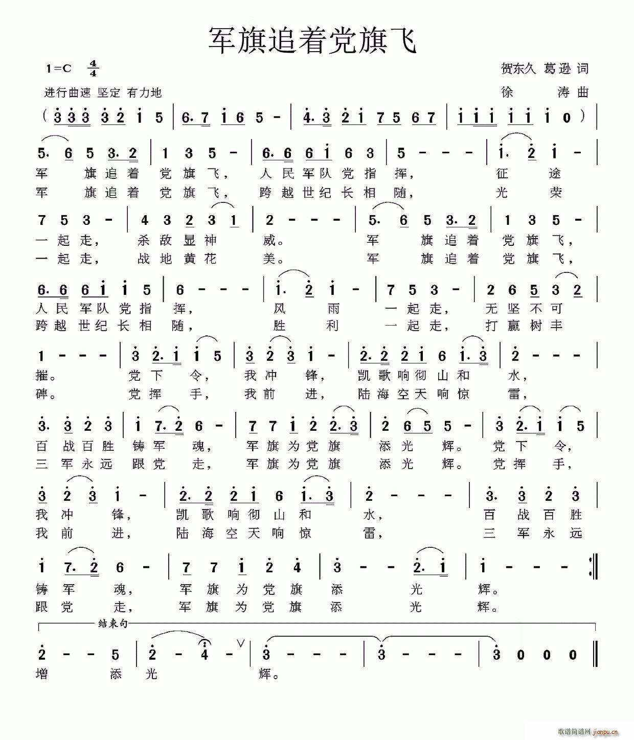 ܊׷(zh)hw R|(ʮּ)1