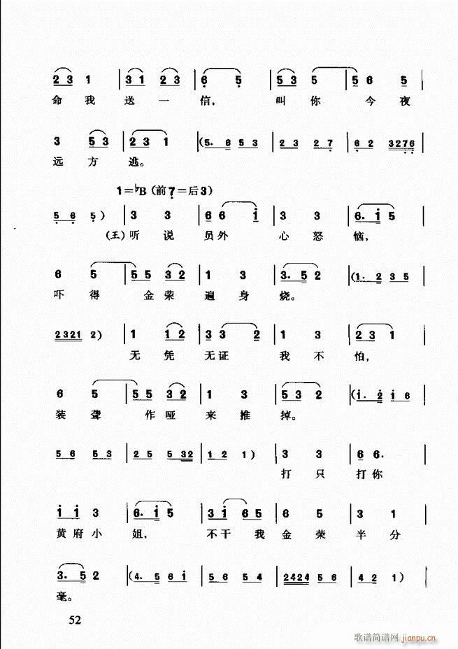 S÷ǻp Ŀǰ1 60(ԥV)66