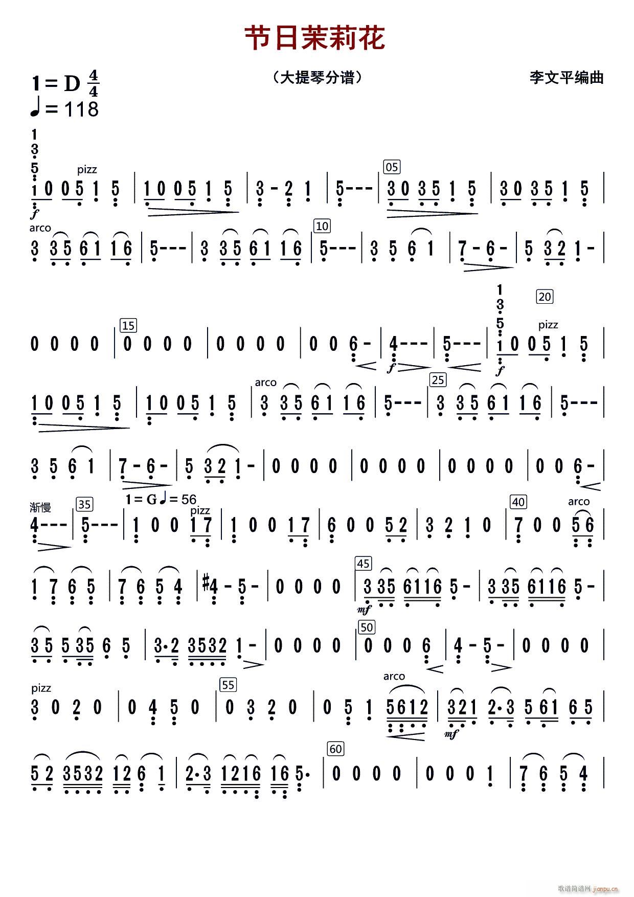  (V)1