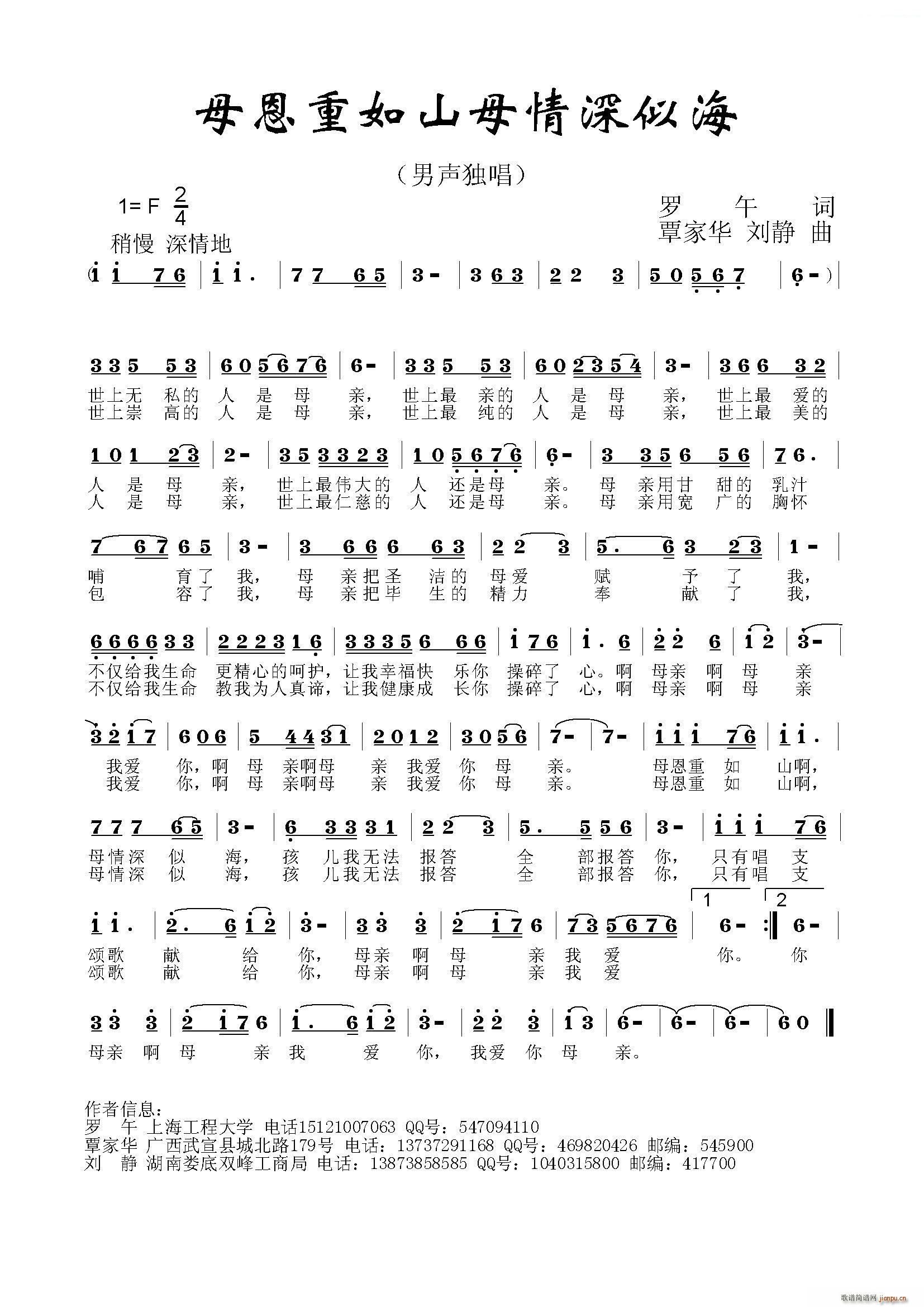 ĸɽĸƺ(ʮּ)1