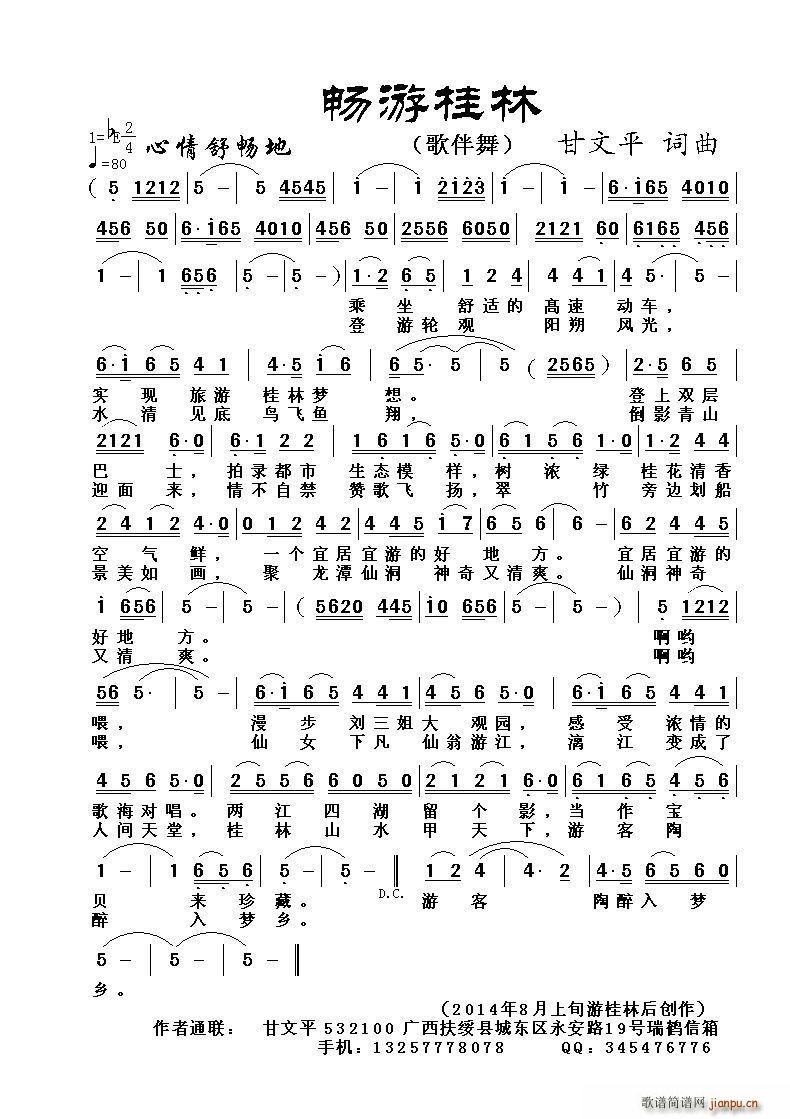 ι(ָV)1