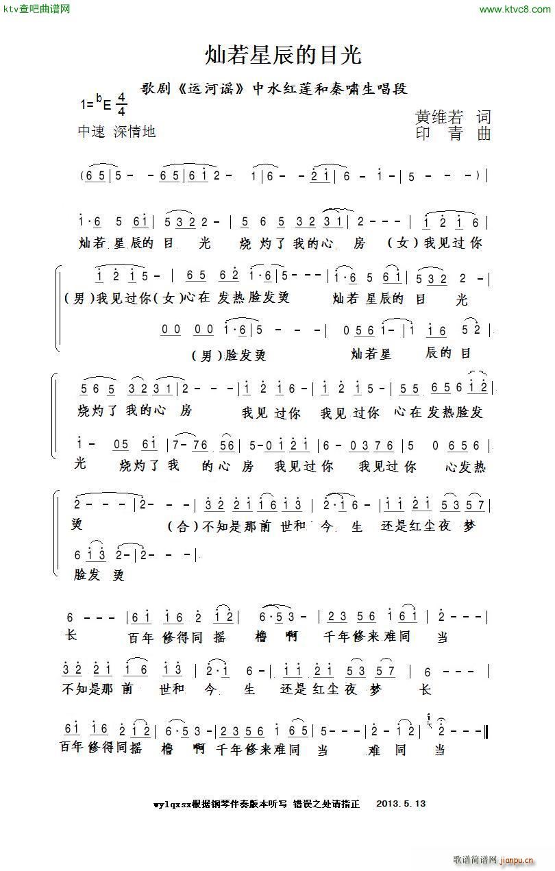 NǳĿ xԸ脡 \b(ʮּ)1