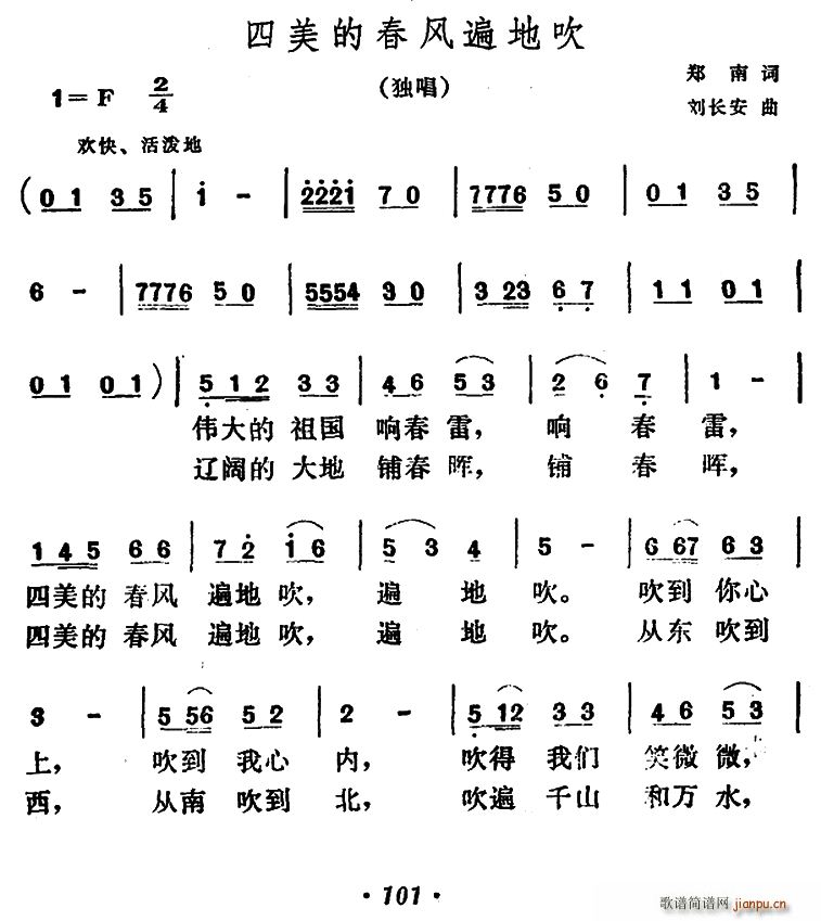 ĴL(fng)ش(ָV)1