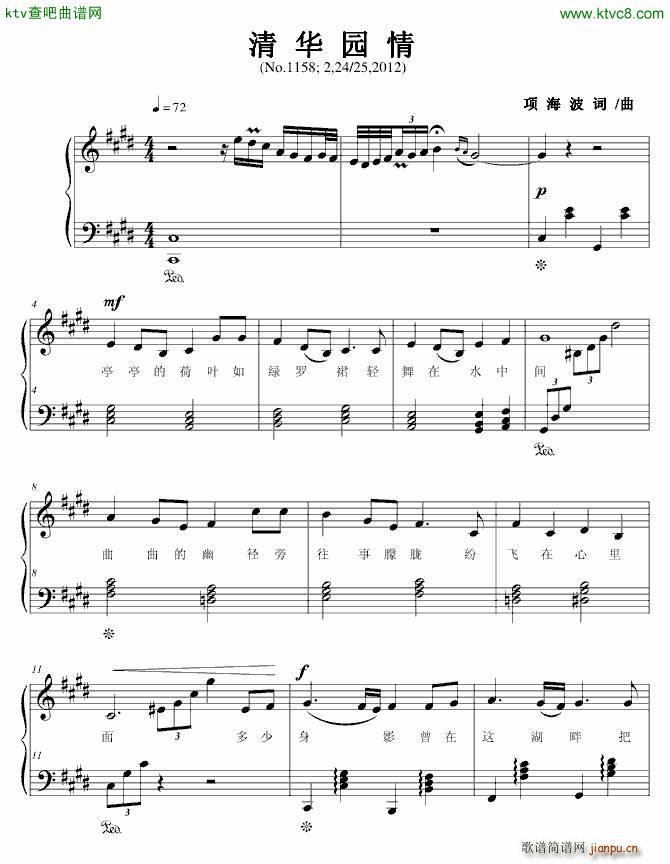 A@(V)1