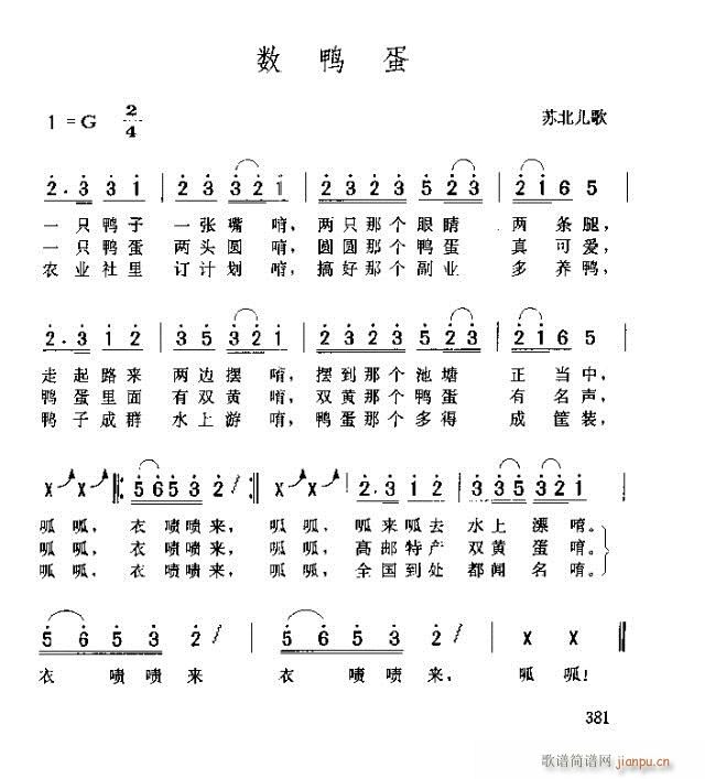 u(ָV)1