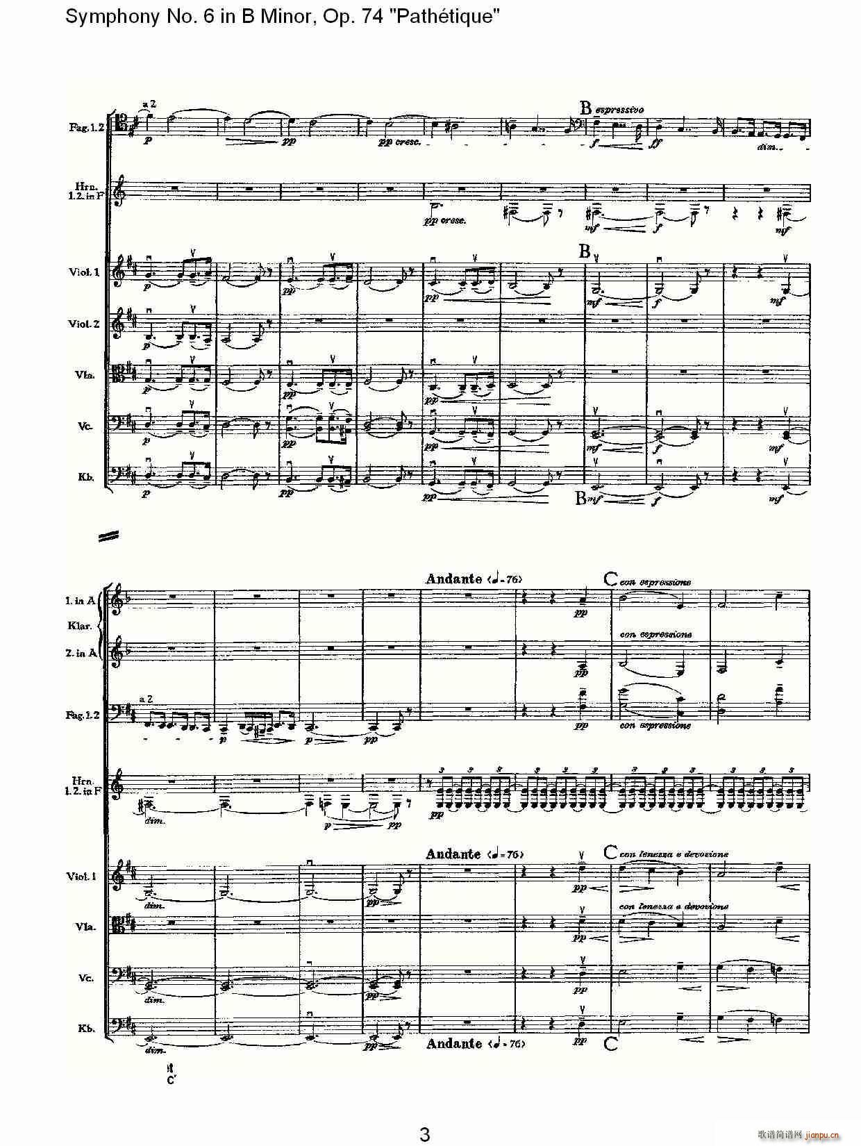 BС{,Op.74(ʮּ)3